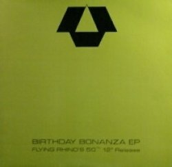 画像1: $ Various / Birthday Bonanza EP (AFR 050) 12"×2 YYY348-4349-2-2 後程済