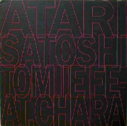 画像1: $ SATOSHI TOMIIE feat. CHARA / ATARI (671480 6) 未 Y4 在庫未確認