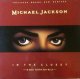 $ Michael Jackson / In The Closet (Holland / UK) 折 (658018 6) 未 YYY41-926-3-3+1 後程済