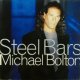$ Michael Bolton ‎/ Steel Bars (657708 6) 未 Y6-D3476 在庫未確認