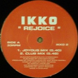 画像1: $ Ikko / Rejoice  (IKKO 2) Y6-D3698 未