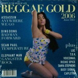 画像1: Various ‎/ Reggae Gold 2006  ラスト 未