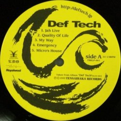 画像1: Def Tech/ DEF TECH (LP) ラスト D3871