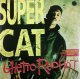 Super Cat / Ghetto Red Hot ラスト YYY63-1320-1-1