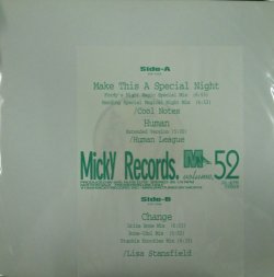 画像1: Micky Records. volume 52 未
