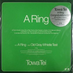 画像1: $ Towa Tei ‎/ A Ring * Congraturations! EP (MQJT-001) D4142 Y6?