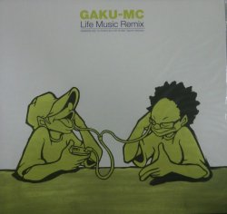 画像1: GAKU-MC / Life Music Remix 残少 D4152 未