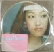 $ Towa Tei ‎/ Butterfly (Akashic Records ‎– 019) 日焼汚れ (MQJL-3500) ノイズ (7inch)  YYS131-5-5