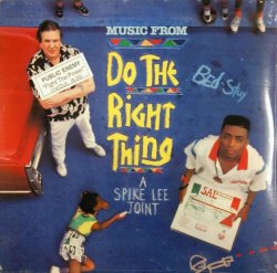 画像1: $ Various / Music From - Do The Right Thing (MOT-6272) US (LP) 未開封 未 Y4-D4270 後程済