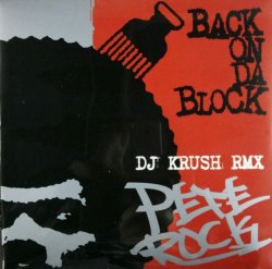 画像1: Pete Rock ‎/ Back On Da Block (DJ Krush Rmx) YYY176-2394-2-2