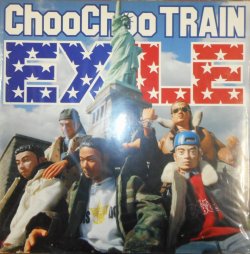 画像1: $ EXILE / Choo Choo TRAIN (RR12-88439) YYY0-483-4-4
