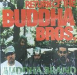 画像1: $$ Buddha Brand / Return Of The Buddha Bros. / Ill Denshousha (76-00006) YYY239-2661-6-7