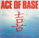 $ Ace Of Base / Happy Nation (861 927-1) YYY315-4003-6-6+