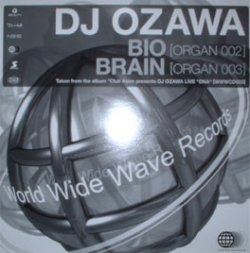 画像1: $  DJ Ozawa / Bio / Brain (www.12.007) YYY347-4341-7-7 店長後程確認
