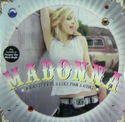 画像1: $ Madonna / What It Feels Like For A Girl (9 42372-0) 未開封 (12"×2) YYY255-2954-5-9 後程済