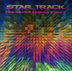 画像1: Star Track / The Never Ending Story 未