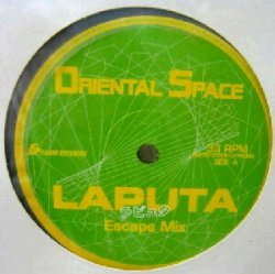 画像1: $$ ORIENTAL SPACE / LAPUTA （初回限定盤） Y26