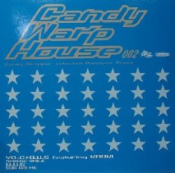 画像1: Candy Warp House 002  原修正
