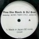 YOU THE ROCK & DJ BEN / MADE IN JAPAN 93' REMIX 未 最終