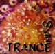 $ Various / Trance Mix 8 (BALLLP02) 独盤 (2LP) 未 Y3-5F 