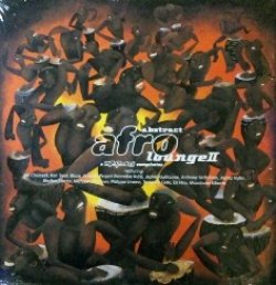画像1: %% Various / Abstract Afro Lounge II (2LP) 未 (KNG 104) Y? 在庫未確認