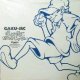$ GAKU-MC / 僕は僕でだれかじゃない Remix (SYUM 0093) Y4+5F