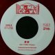 HOME GROWN feat. H-Man & Keyco / 青空 (7inch) 最終