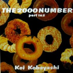画像1: $ KEI KOBAYASHI / THE 2000 NUMBER PART 1&2 (DLP-001) Y5?-5F