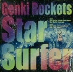 画像1: $ GENKI ROCKETS / STAR SUFER (RR12-88531) YYY358-4490-1-1