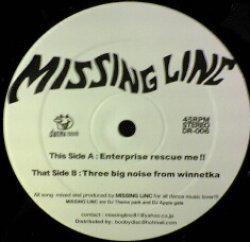 画像1: Missing Linc / Enterprise rescue me !