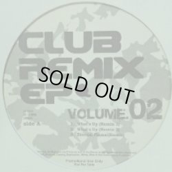 画像1: CLUB REMIX EP VOLUME.02 完売