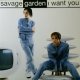 $ Savage Garden / I Want You (664294 6) 蘭 (EU) YYY219-3138-2-2 後程済