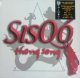 Sisqo - Thong Song / Got To Get It Remix (US) 未