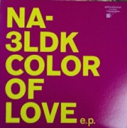 画像1: NA-3LDK / COLOR OF LOVE e.p.