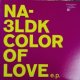 NA-3LDK / COLOR OF LOVE e.p.