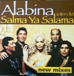 画像1: Alabina / Sala Ya Salama (Ole Y Ola) new mixes