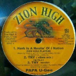 画像1: %% PAPA U-Gee / Herb Is A Healin' Of I Nation (ZHEP001) YYY349-4379-2-2 後程済