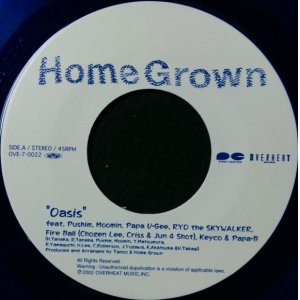 画像: Home Grown / Oasis (7inch) ラスト1枚 (OVE-7-0022) RAP裏？　在庫未確認