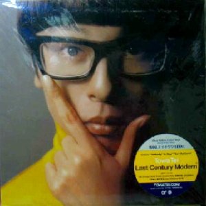 画像: $ Towa Tei / Last Century Modern (MQJT-002) LP YYY294-3544-7-8