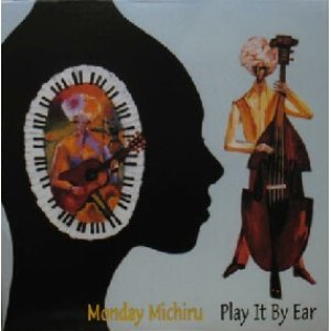 画像: $ Monday Michiru / Play It By Ear (5JCP-5008) 原修正 Y80?