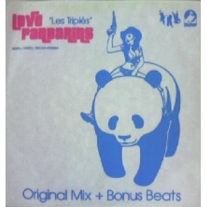 画像: LOVE PANDARINS / LES TRIPLES ORIGINAL MIX (BDCAR-VE006) BDCAR-VE0006A【注意】Y10+