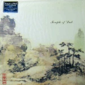 画像: $ Temple of Dub (VIJL-60048) 外袋 (LP)　最終 未 YYY0-374-2-2+2?