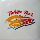画像: TOKYO No.1 SOUL SET / 99/9 '99 野音 (2LP)　　未