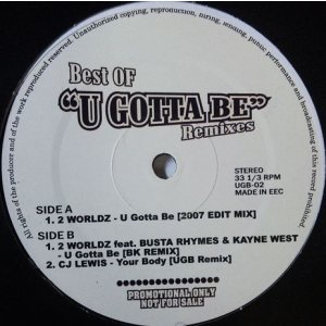 画像: BEST OF "U GOTTA BE" REMIXES (UGB-02) ラスト 未