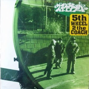 画像: $ スチャダラパー Scha Dara Parr / 5TH WHEEL 2 THE COACH (2LP) オレンジ盤 (TOJT-8998) YYY0-262-5-5