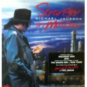 画像: $ Michael Jackson / Stranger In Moscow (US) 未 (49-78013) YYY144-2103-5-5 後程済 