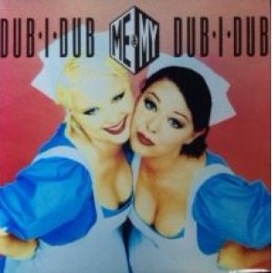 画像: $ Me & My / Dub-I-Dub (Club Remix) UK (12COR 019) 未  原修正