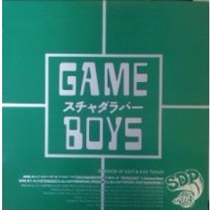 画像: スチャダラパー / GAME BOYS ゲームボーイズ 未 ラスト