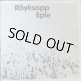 画像: Röyksopp / Eple (黒) 完売