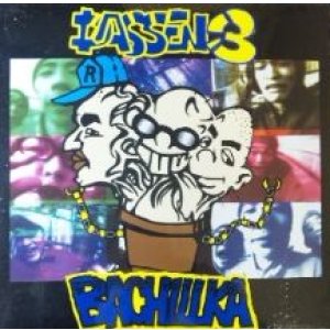 画像: $ Dassen 3 / Bachillka * Dassen3 脱線トリオ / Bachillca Special Limited edition (LP) 限定 (19MF-052) D3347